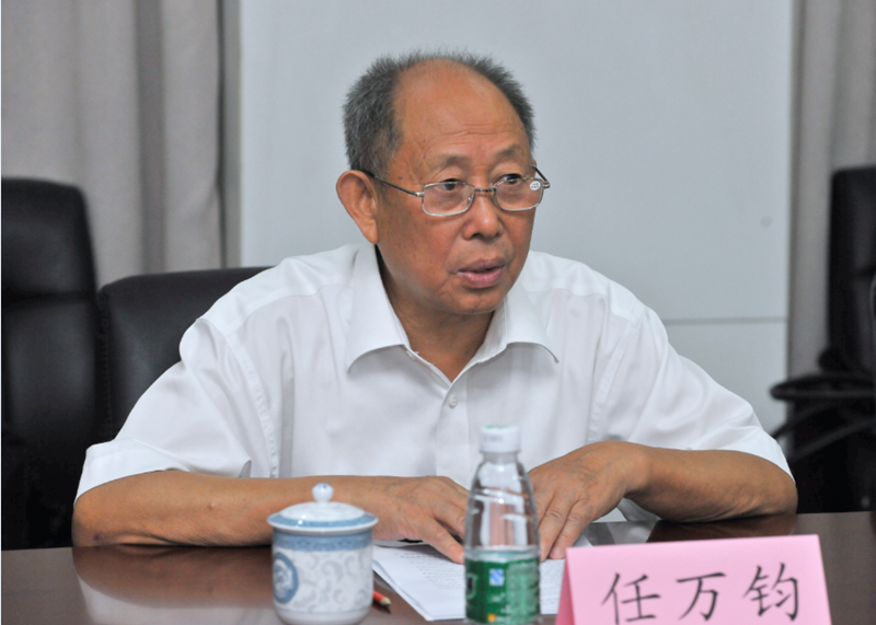 西京学院董事长任万钧出席仪式