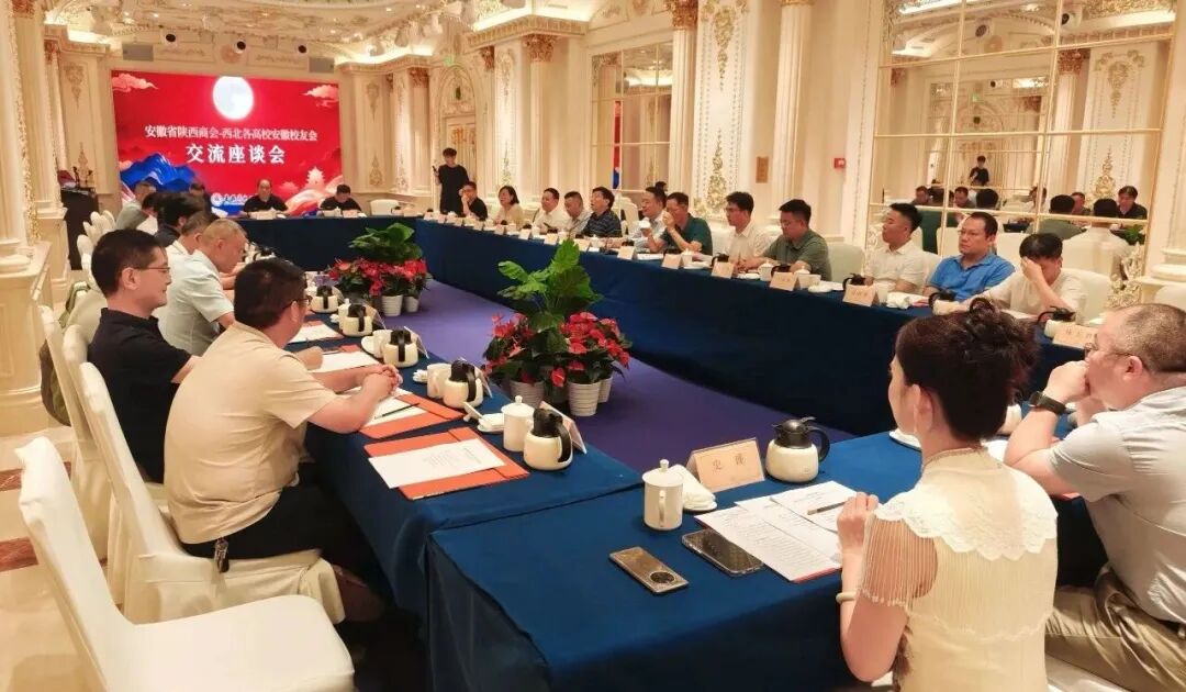 微信图片_2026-09-22_111103_505.jpg