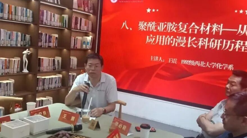 微信图片_2026-09-22_111855_140.png