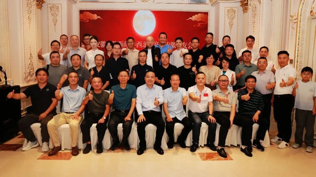 微信图片_2026-09-22_111131_920.jpg