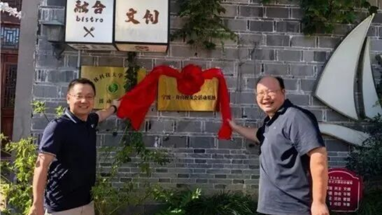微信图片_2026-09-22_111816_750.png
