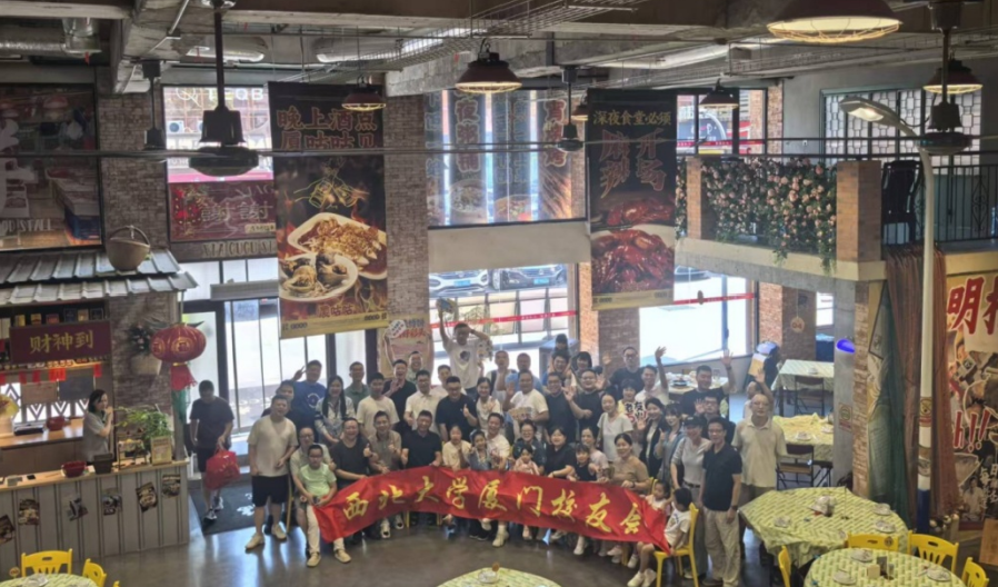 微信图片_2026-09-22_110729_518.png
