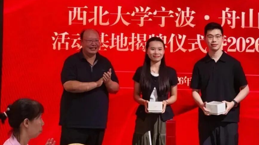 微信图片_2026-09-22_111836_159.png