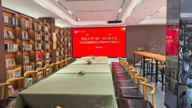 微信图片_2026-09-22_111748_536.png