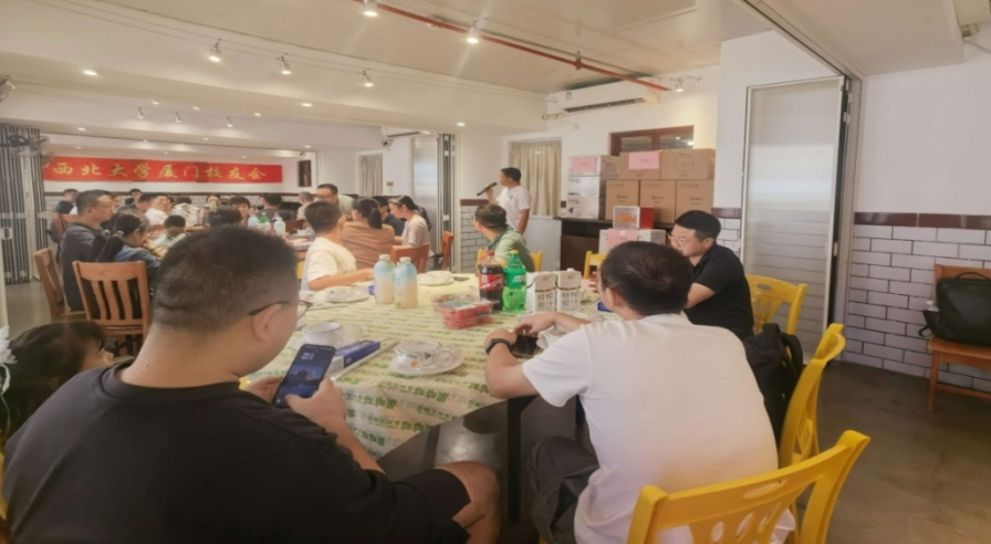 微信图片_2026-09-22_110717_865.png