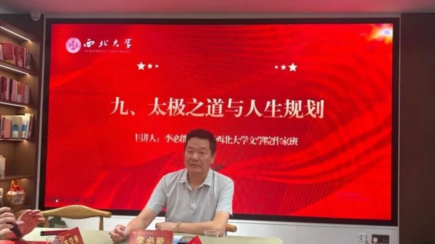 微信图片_2026-09-22_111903_905.png